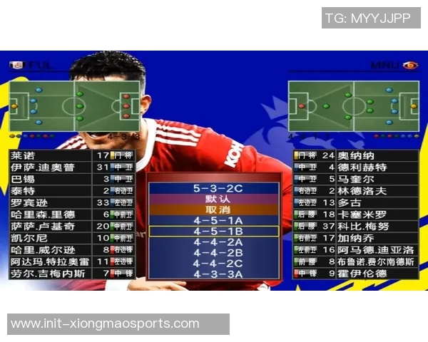 实况足球8退出后的游戏市场变化与玩家反应分析