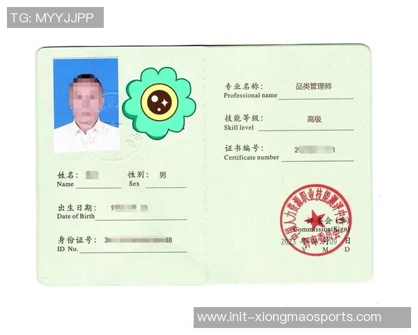 探索足球经理2014中的职员管理策略与职业发展路径解析